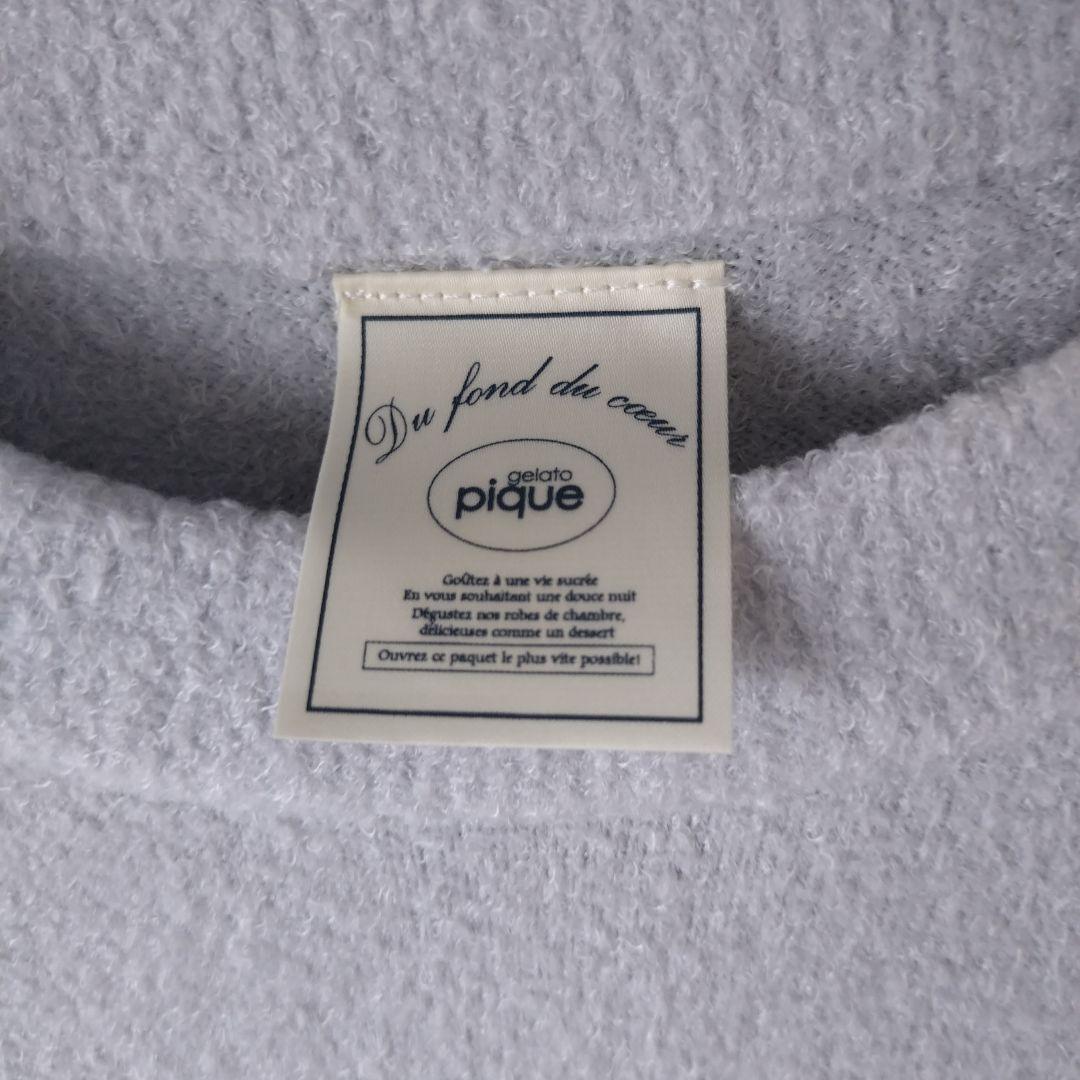 gelato pique ジェラートピケ パジャマ ルームウェア ブルー