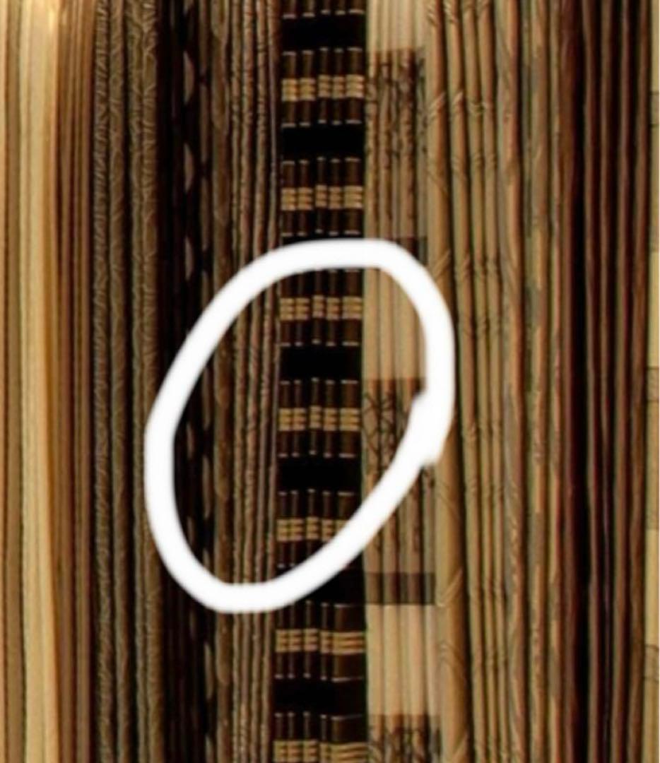 オーダーカーテン　イタリア製　厚手　高級　ボーダー　ゴールド　ブラウン　ブラック