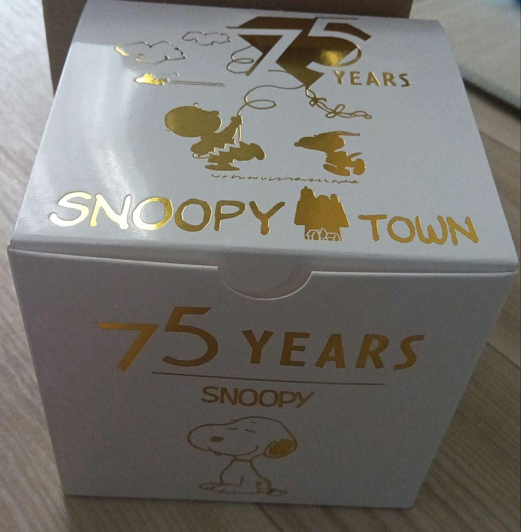 SNOOPY BABY-G 75周年記念モデル