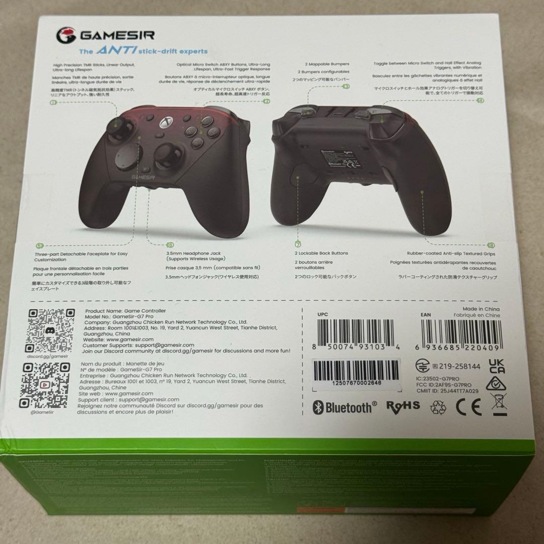 【新品未使用品】GAMESIR G7 PRO コントローラー