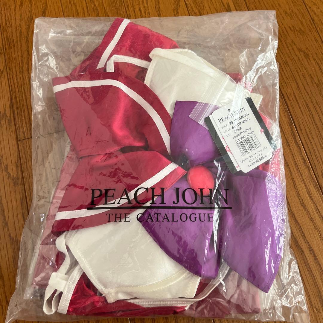 セーラームーン★セラマーズ★PEACH JOHNコラボ☆完売品☆C70S小島陽菜