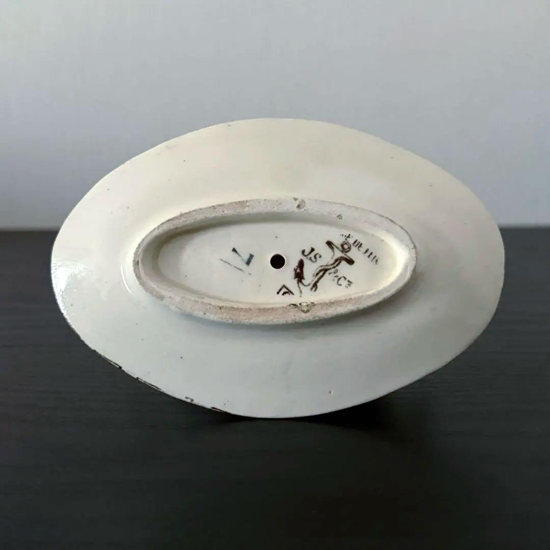 ［ディネット］フランス　アンティーク スーピエール