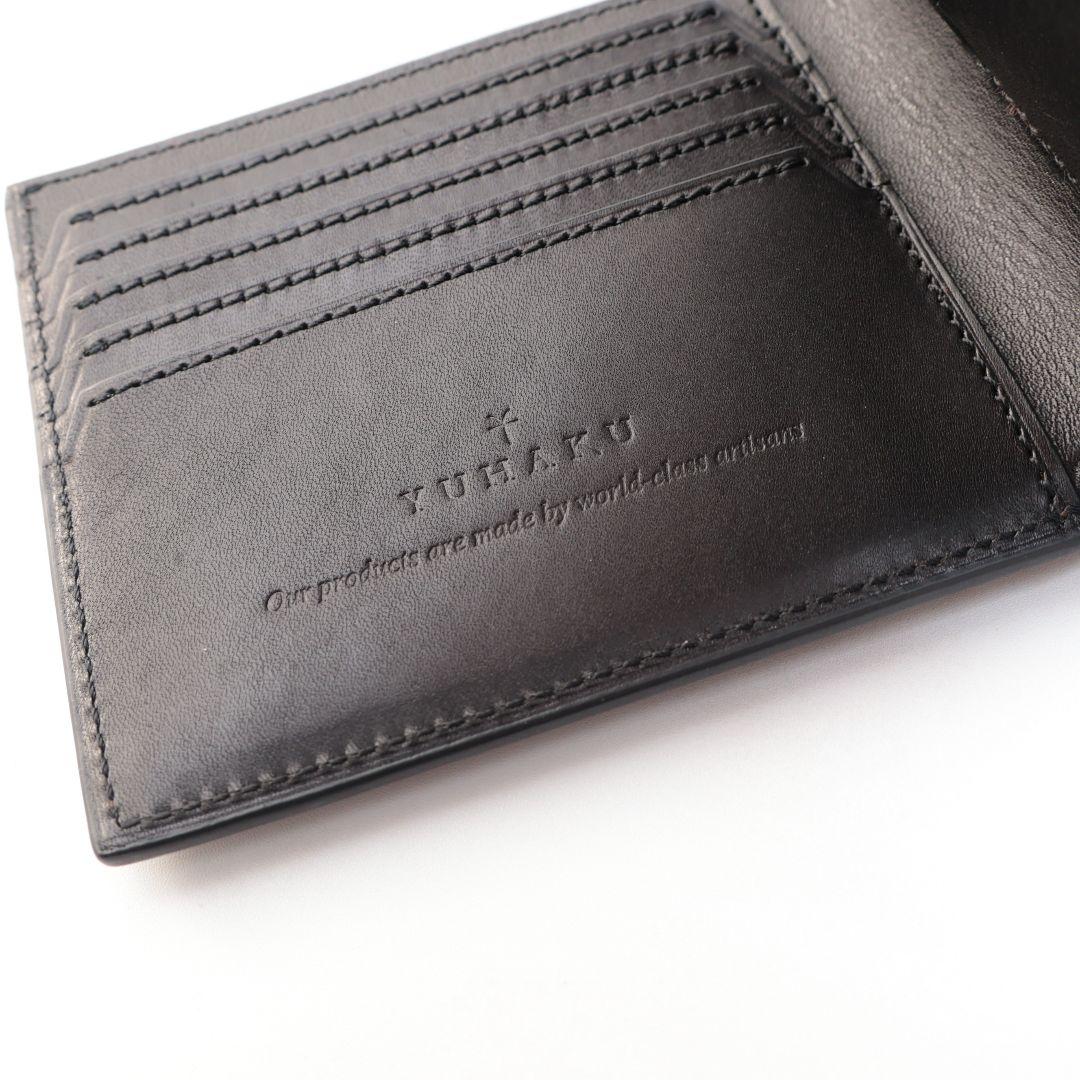 B品 ユハク yuhaku コードバン 二つ折り財布 札入れ ダークブラウン