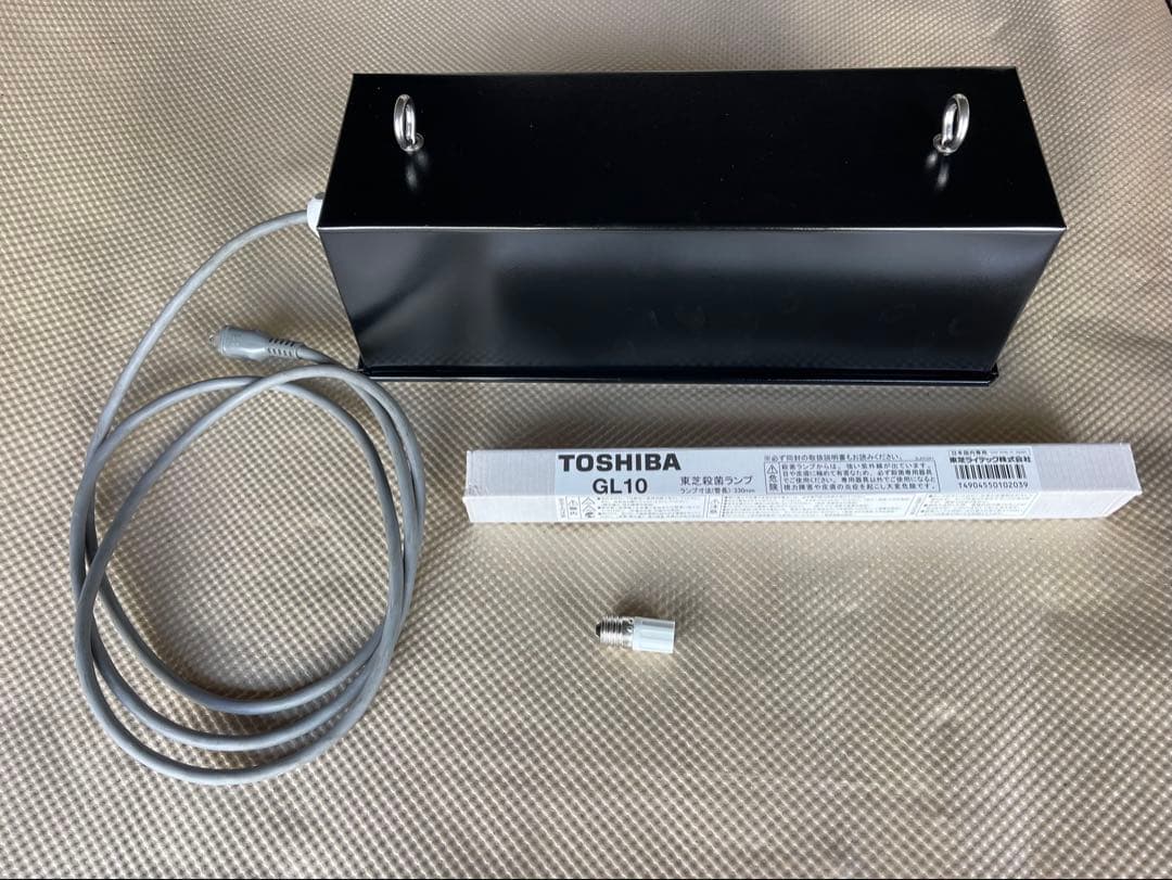 殺菌灯 10W 60Hz (吊り下げタイプ)