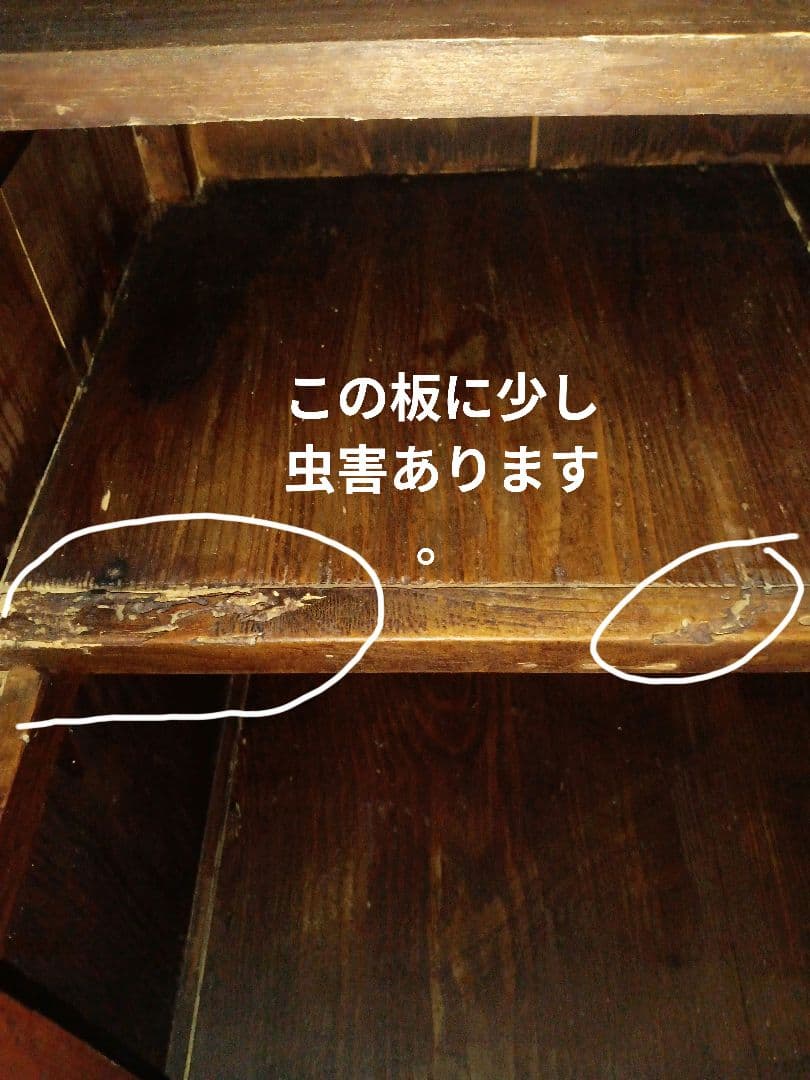 六尺の近江水屋　和箪笥　キャビネット