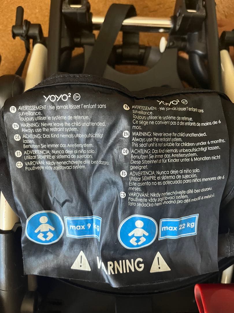 ベビーゼン yoyo2 6+ヨーヨー2ベビーカーメーカー純正品