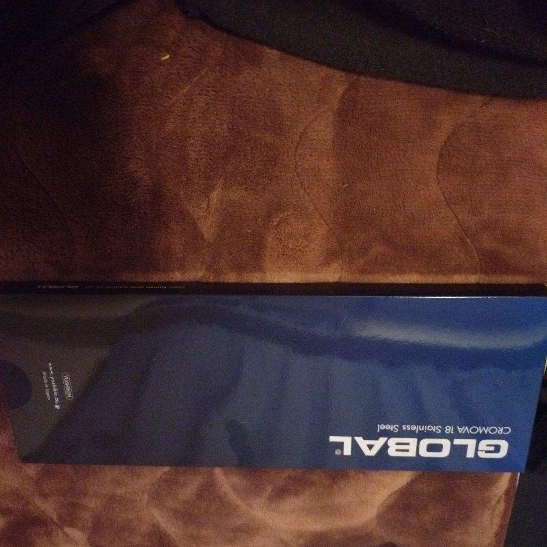 GLOBAL 三徳包丁セット