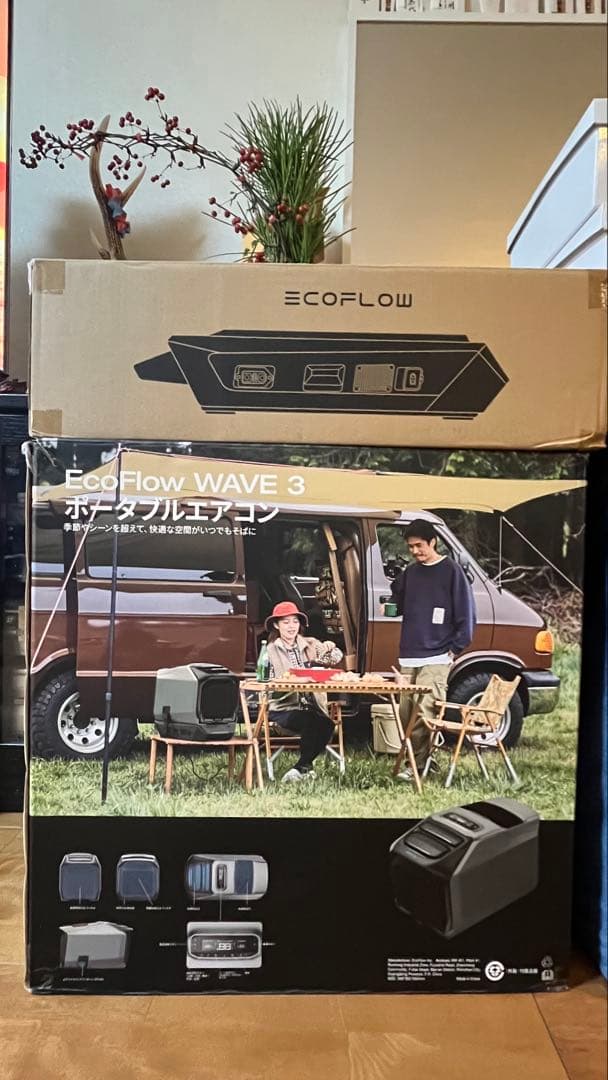 WAVE ３ポータブルエアコン+WAVE3専用バッテリーパック