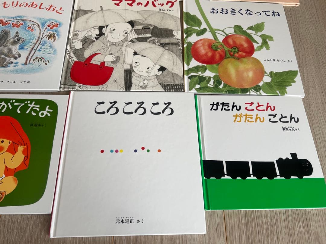 0〜4歳向けの絵本28冊　バラ売りも可