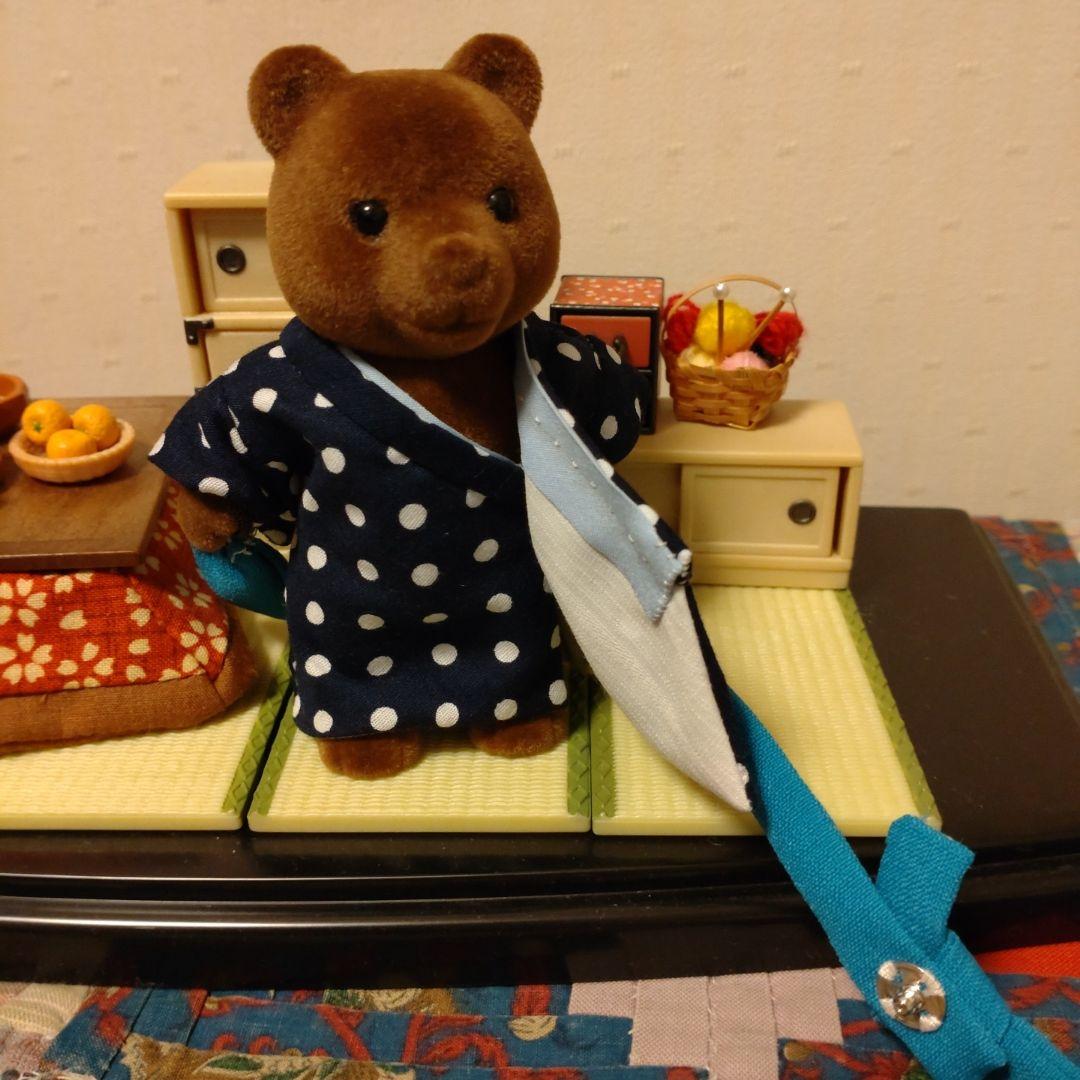 シルバニアファミリーサイズ☆ブラウンお父さん用着物セット