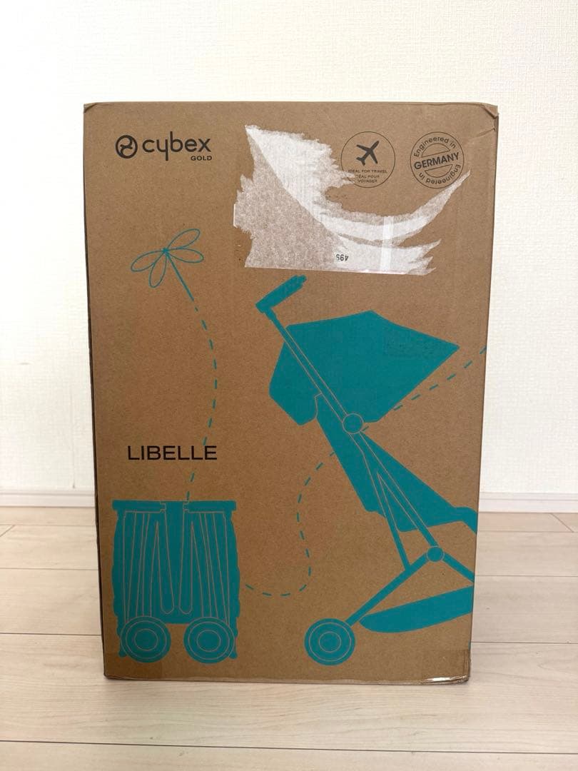 sybex LIBELlE サイベックス　リベル　2024 ベージュ