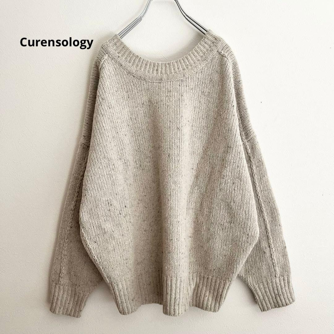 定価2.42万 カレンソロジー グラニートルーズニットプルオーバー ネップニット