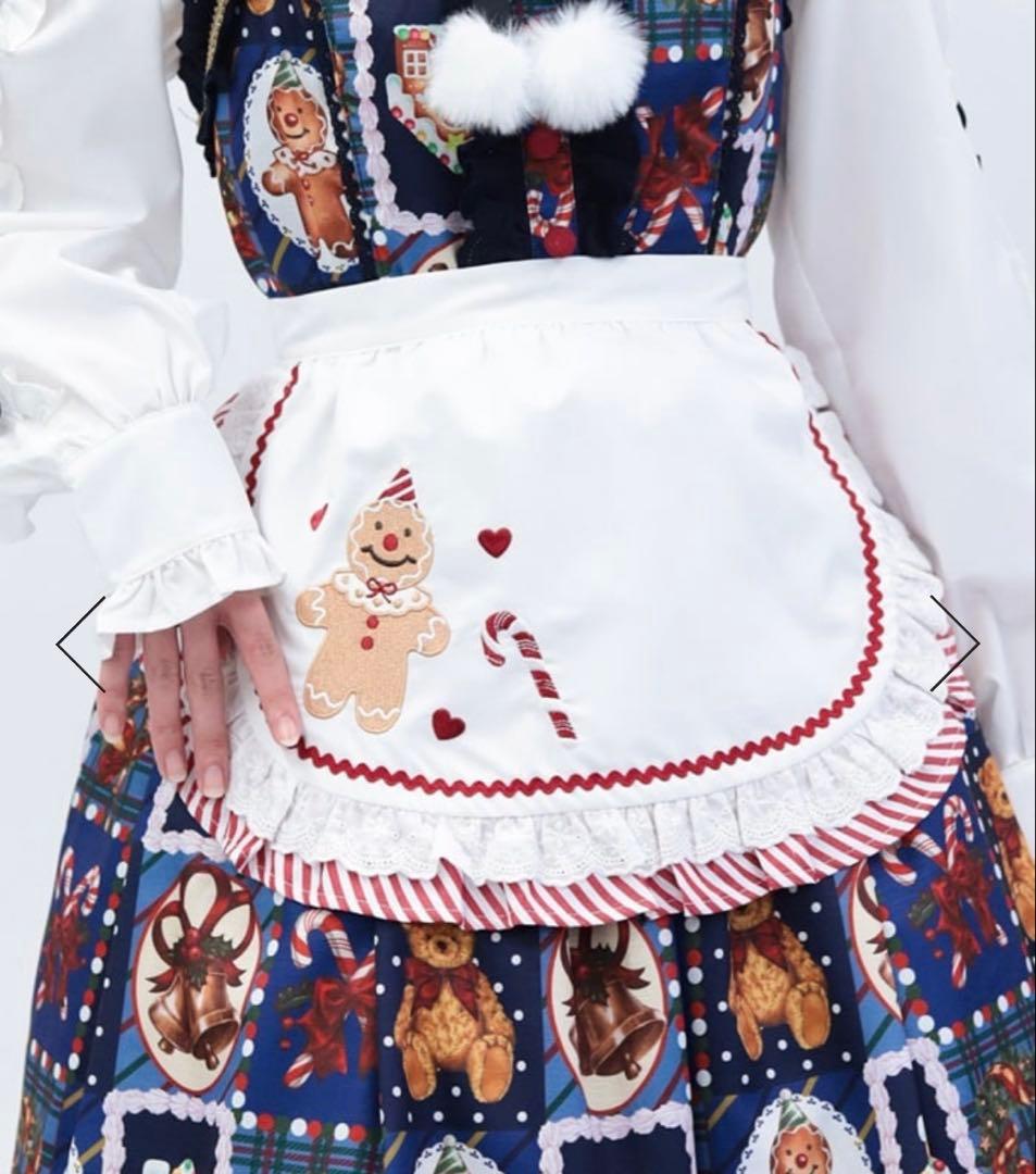 axes femme Chalmiereクリスマス刺繍エプロン（白）