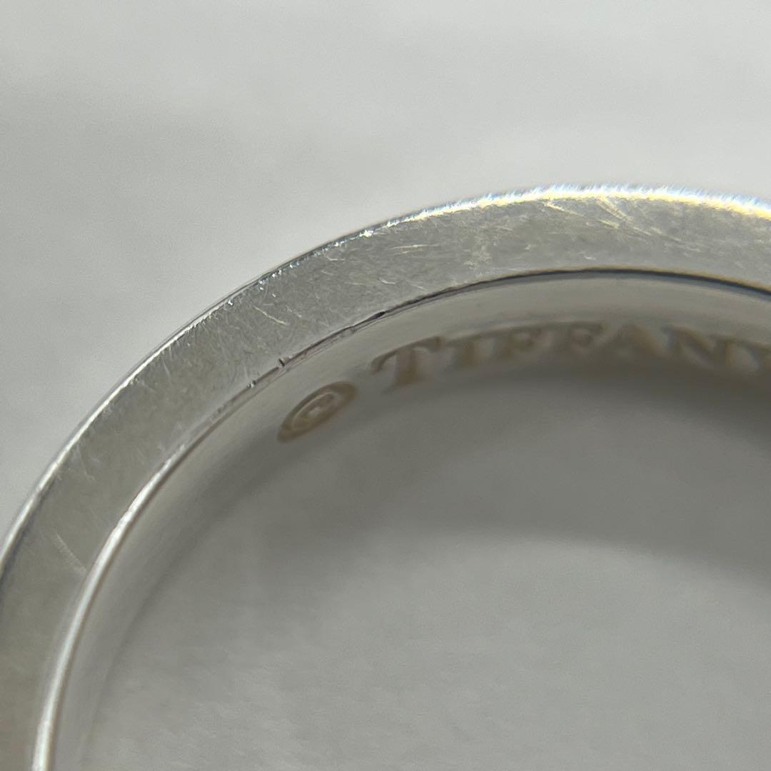 ティファニー TIFFANY 1837 ナロー リング 11号 SV925