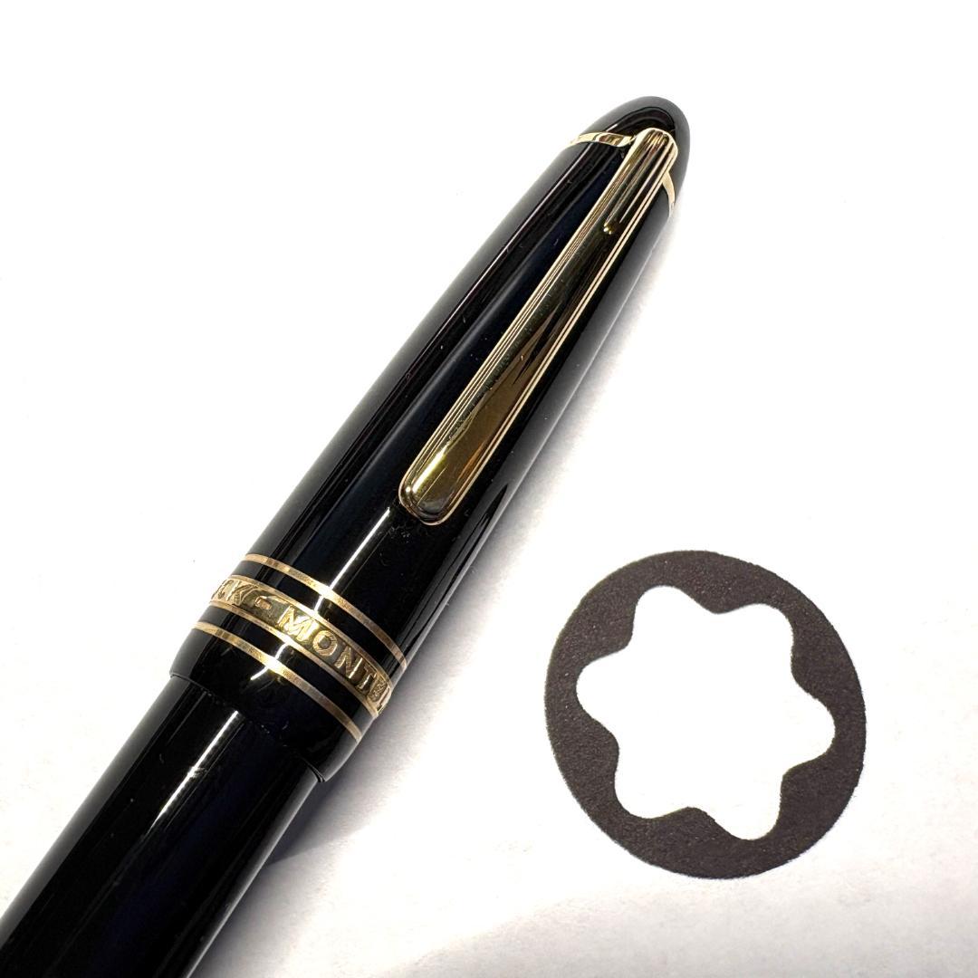 21.モンブラン　マイスターシュテュック161ルグラン　BK/Gd　未使用品
