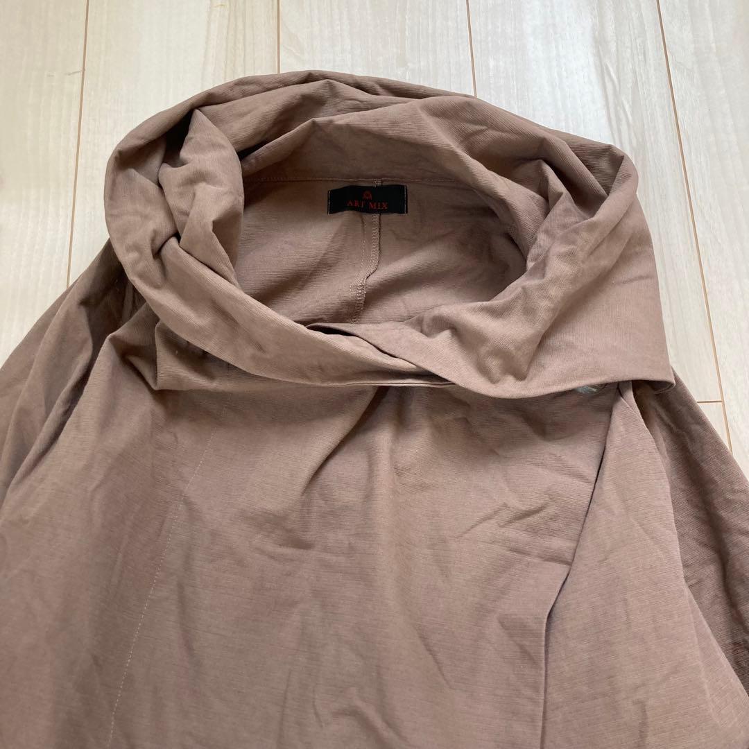 ART MIX アートミックス　萌ゆるモユル　コットン変形ジャケット　茶色