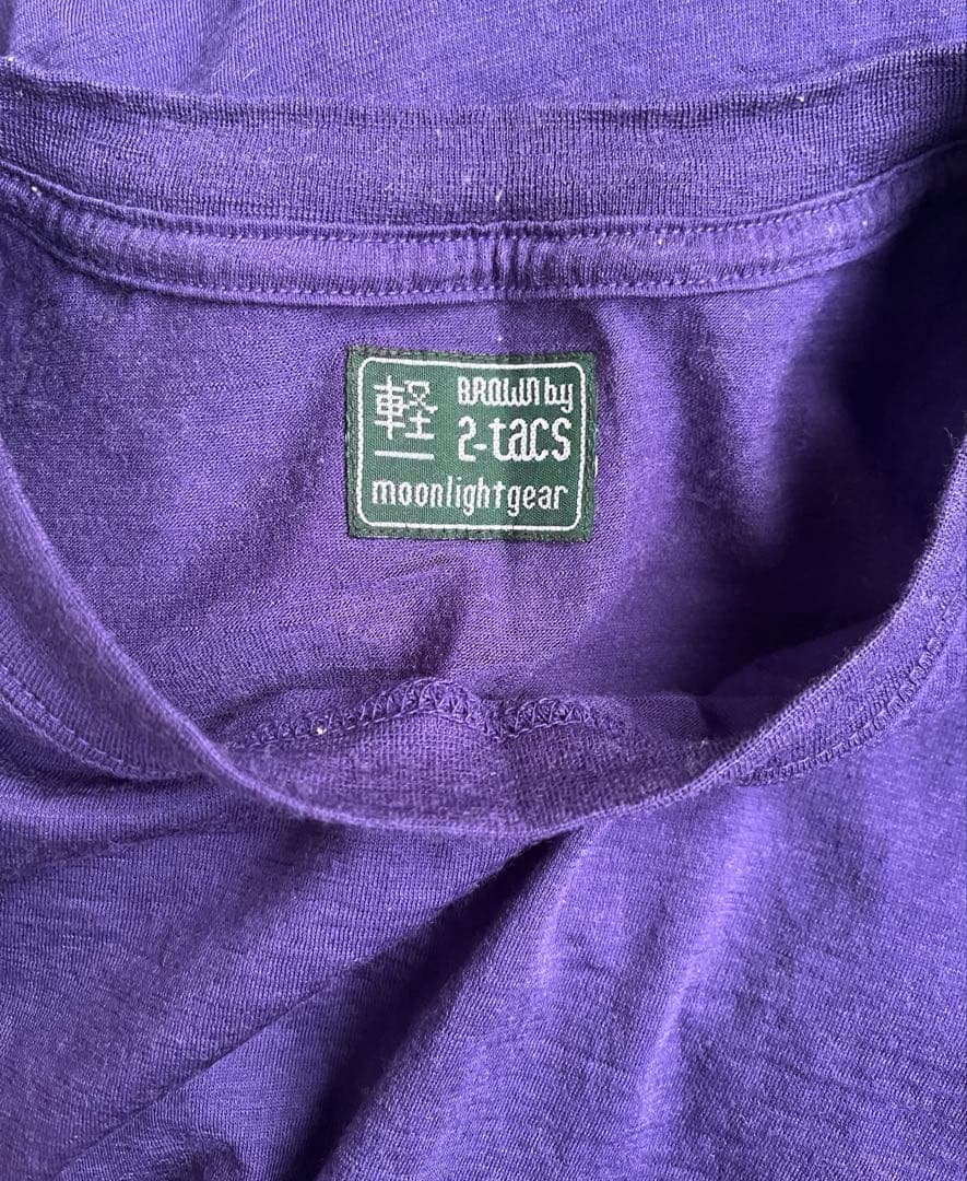 【美品】moonlightgear×brownby2tacs 軽edition