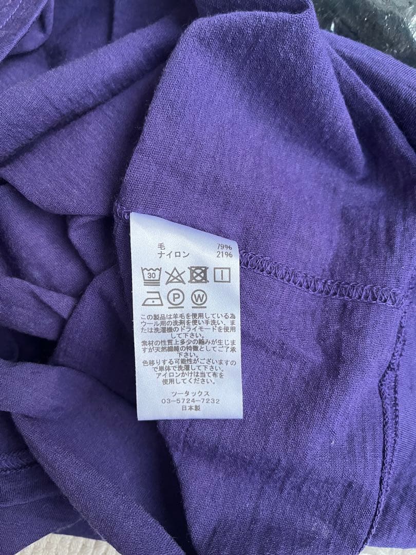 【美品】moonlightgear×brownby2tacs 軽edition