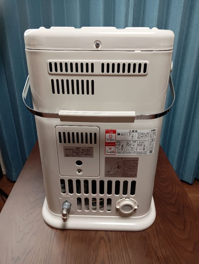 リンナイ ストーブ ホワイト 円筒形 ガス専用コード2m付き