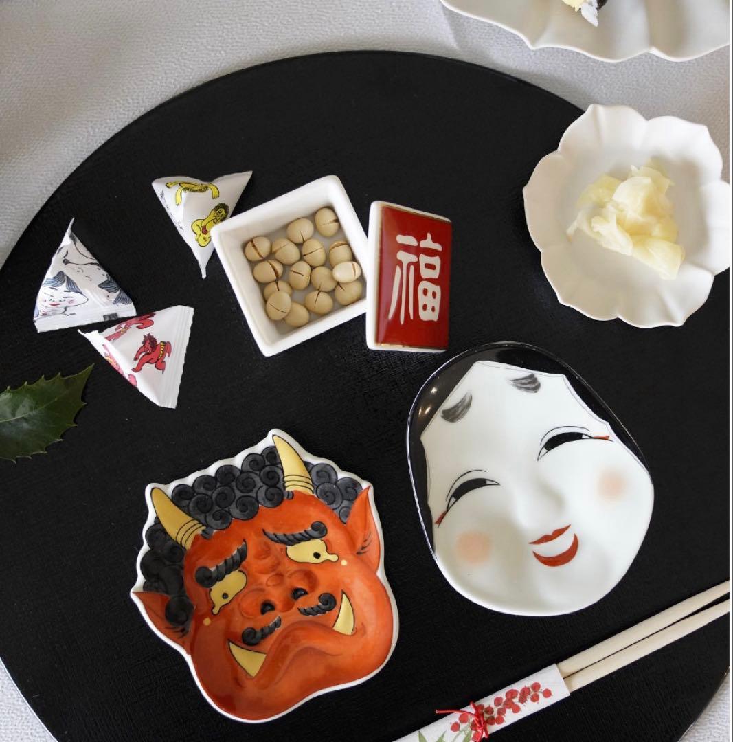 有田焼　幸楽窯　銘々皿　小皿　9点セット