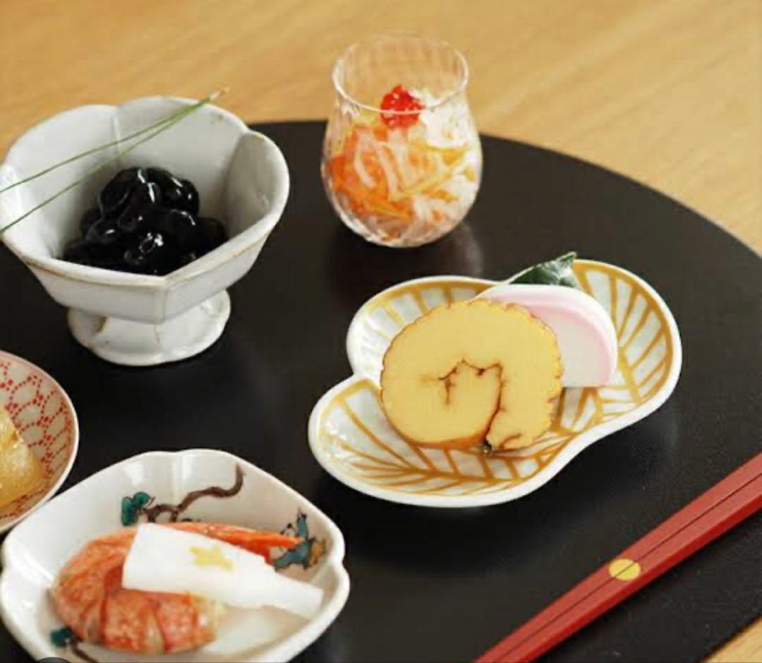 有田焼　幸楽窯　銘々皿　小皿　9点セット