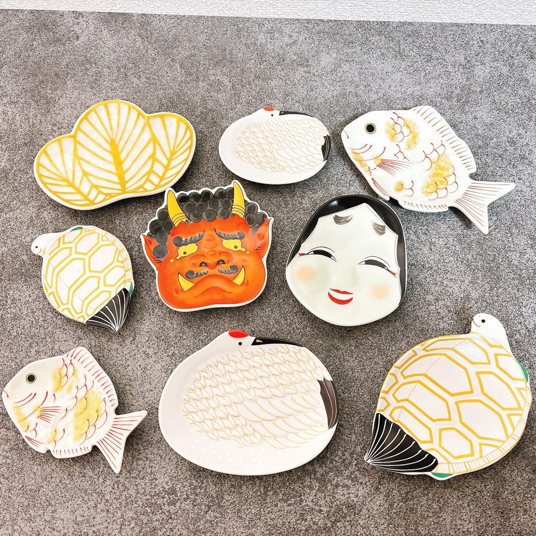 有田焼　幸楽窯　銘々皿　小皿　9点セット