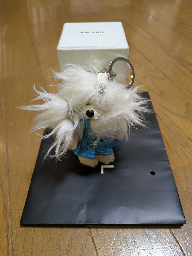 PRADA 　ベアーファーキーチャーム　レザーブルードレス