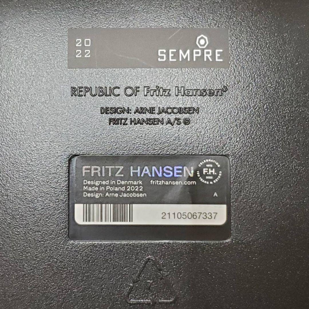 FRITZ HANSEN フリッツハンセン ドロップチェア クッション付