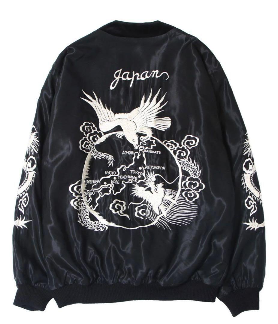 GOLD トリプルコラボTT　14567AK SUKA CARDIGAN