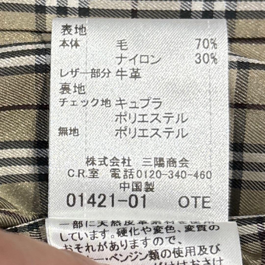 専用【M相当】バーバリーブルーレーベル　ノバチェック　ダッフルコート　フード