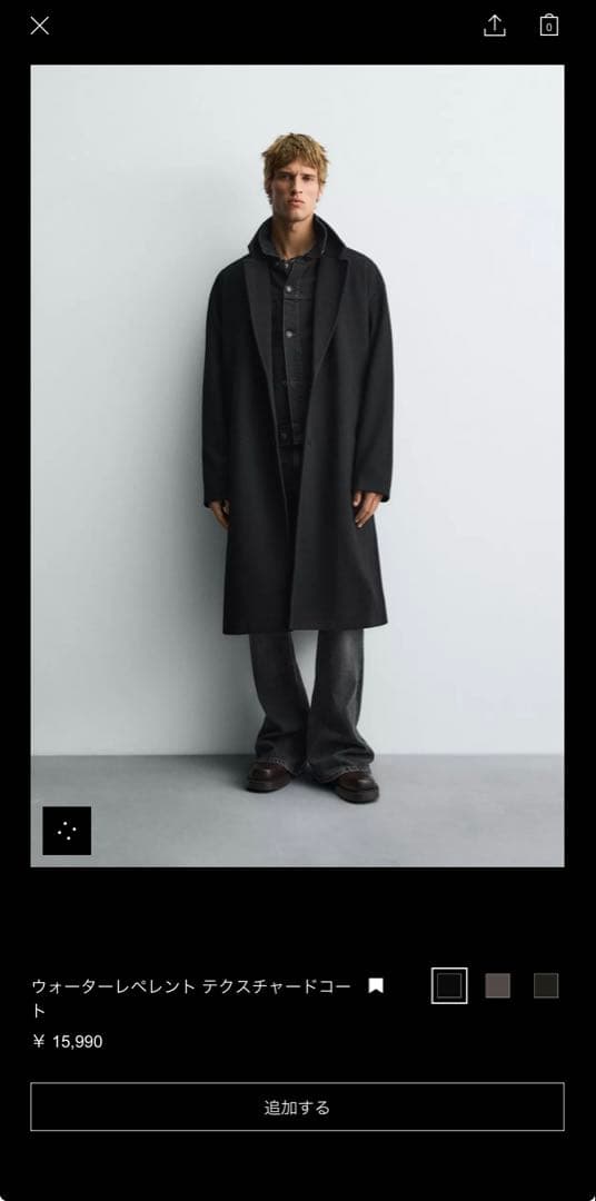 ZARA ブラック ウォーターレペレント テクスチャードコート XL