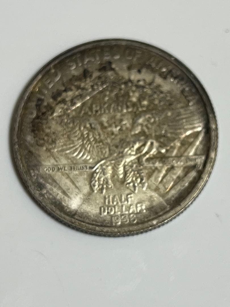 1938年・1963年・1965年 1976年ハーフダラーセット