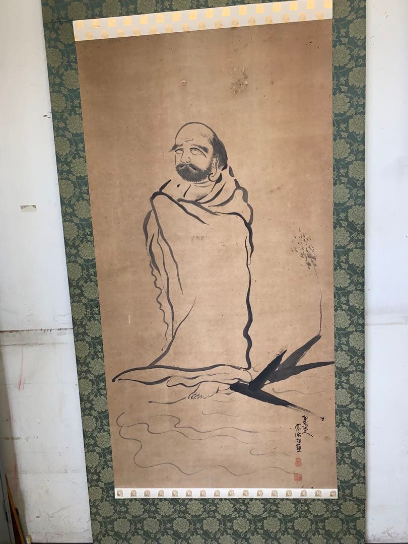 掛け軸　釈　宗活(しゃくそうかつ) 真筆　臨済宗僧侶　鎌倉　円覚寺　僧侶