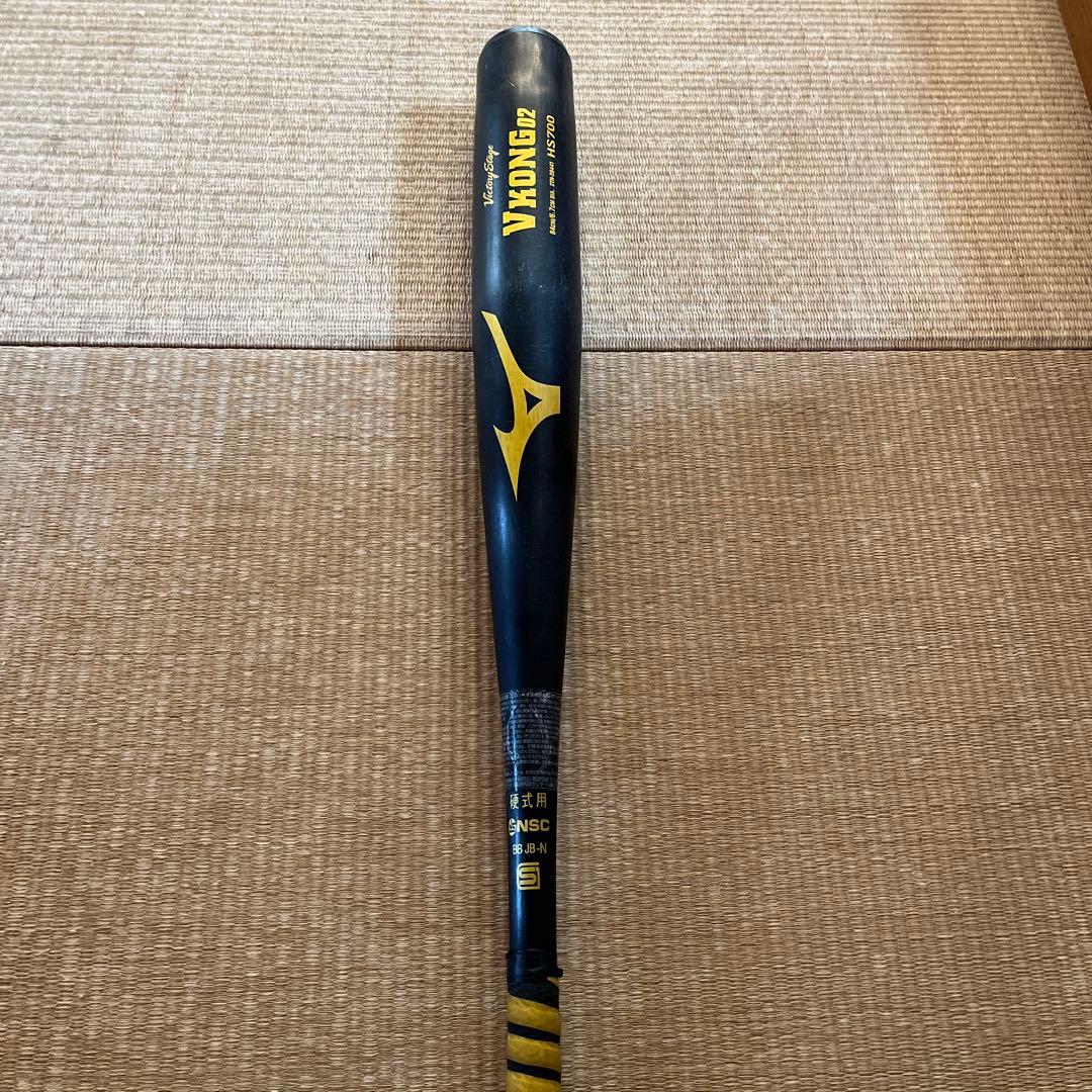 Vコング02 硬式用