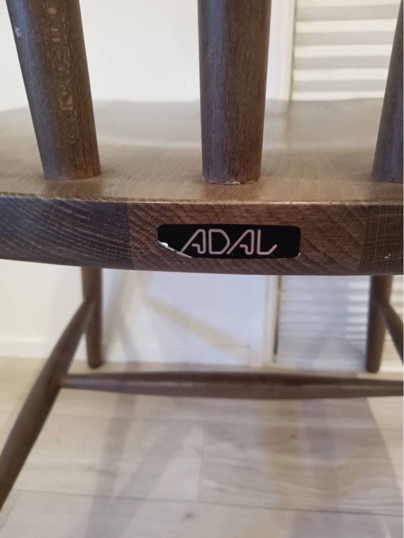 アダル　ADAL マギーチェア　ブラウン　1脚