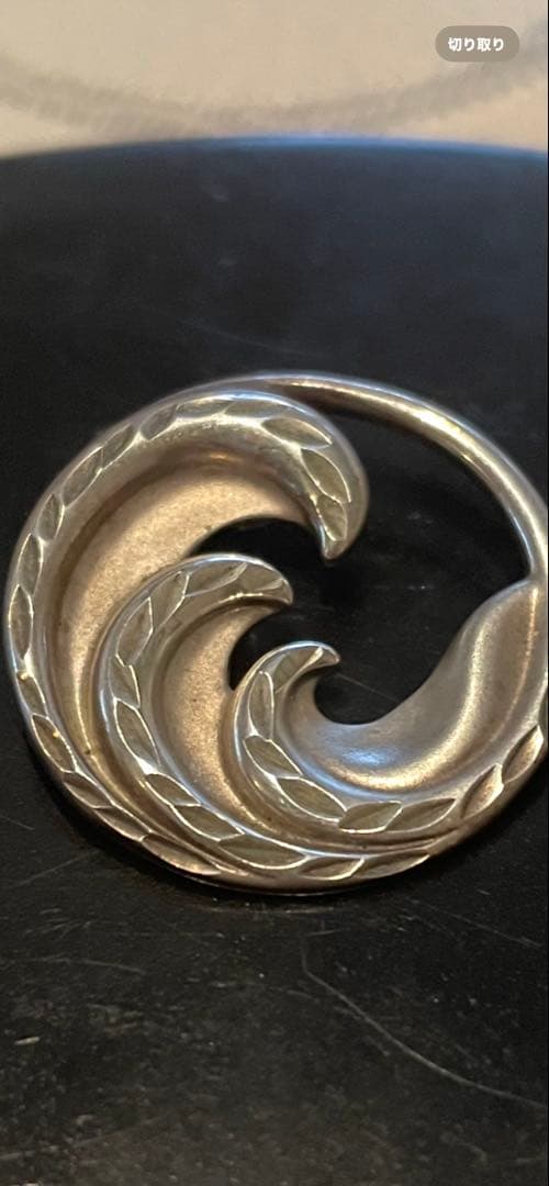 男女問わず楽しめる‼️シルバー925 ペンダントヘッド