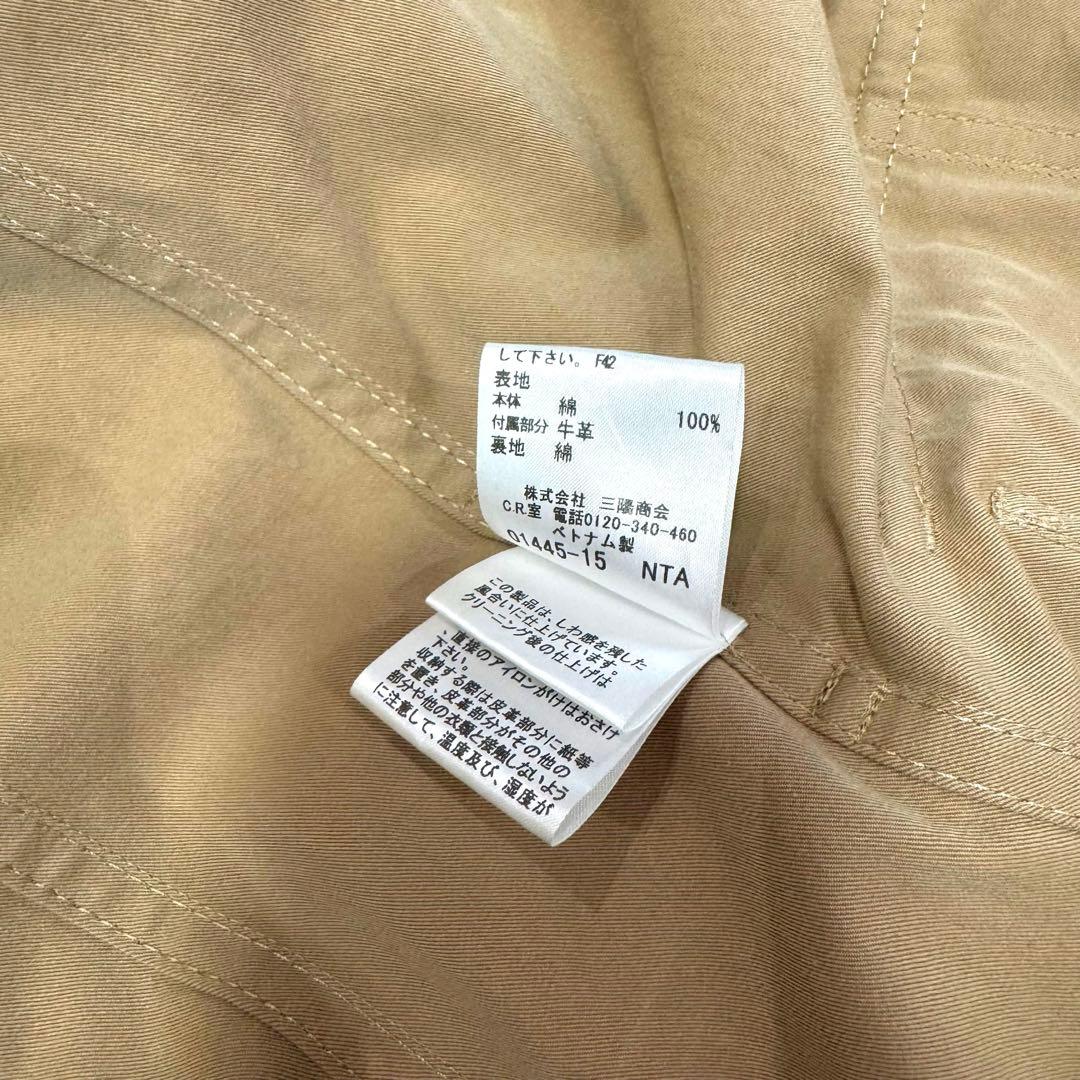 美品‼️BURBERRY ベージュ ノバチェック ショート丈トレンチコート L