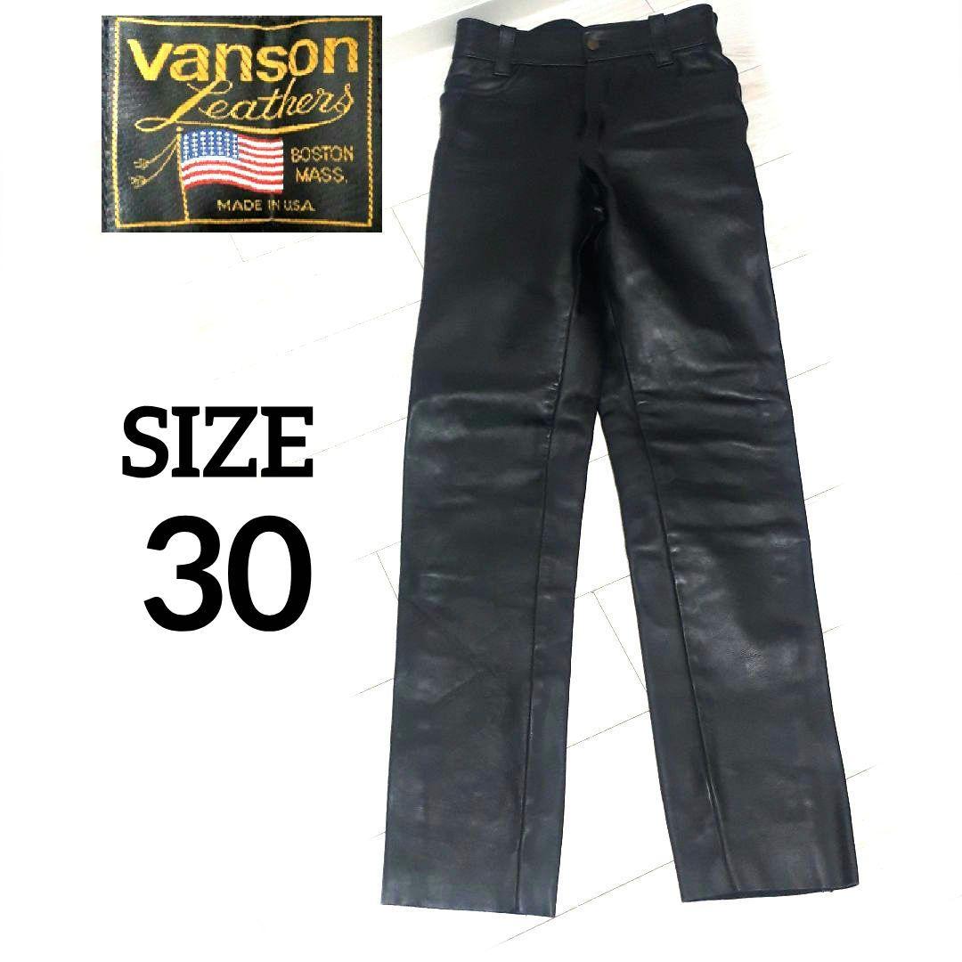 【美品】VANSON レザー パンツ MADE IN USA