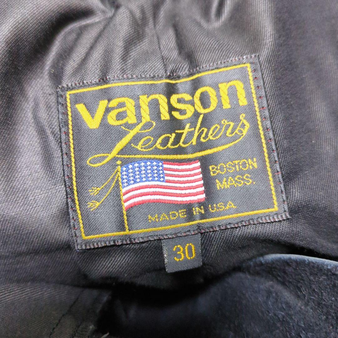【美品】VANSON レザー パンツ MADE IN USA