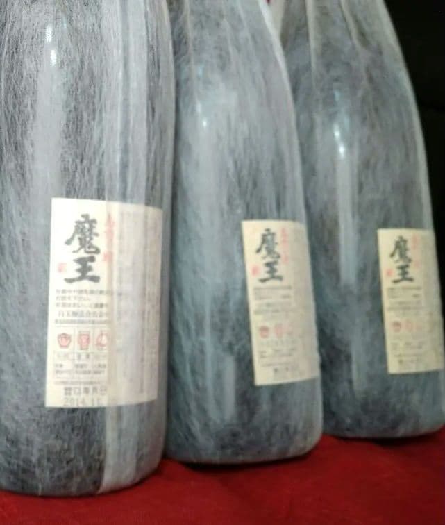 ♦希少【入手困難】レア・プレミアム♦【超豪華】最高３本セット【古酒銘酒♦魔王】