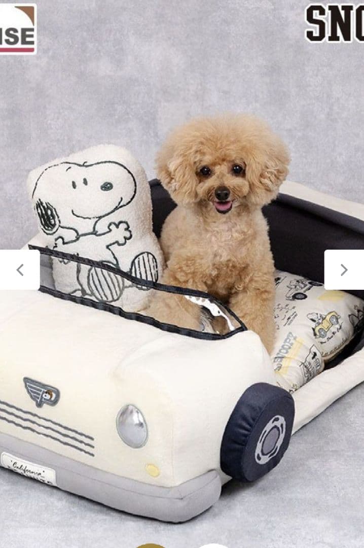 スヌーピー マイカー カドラー Ｍ ワンチャン クッション ベッド 犬用品