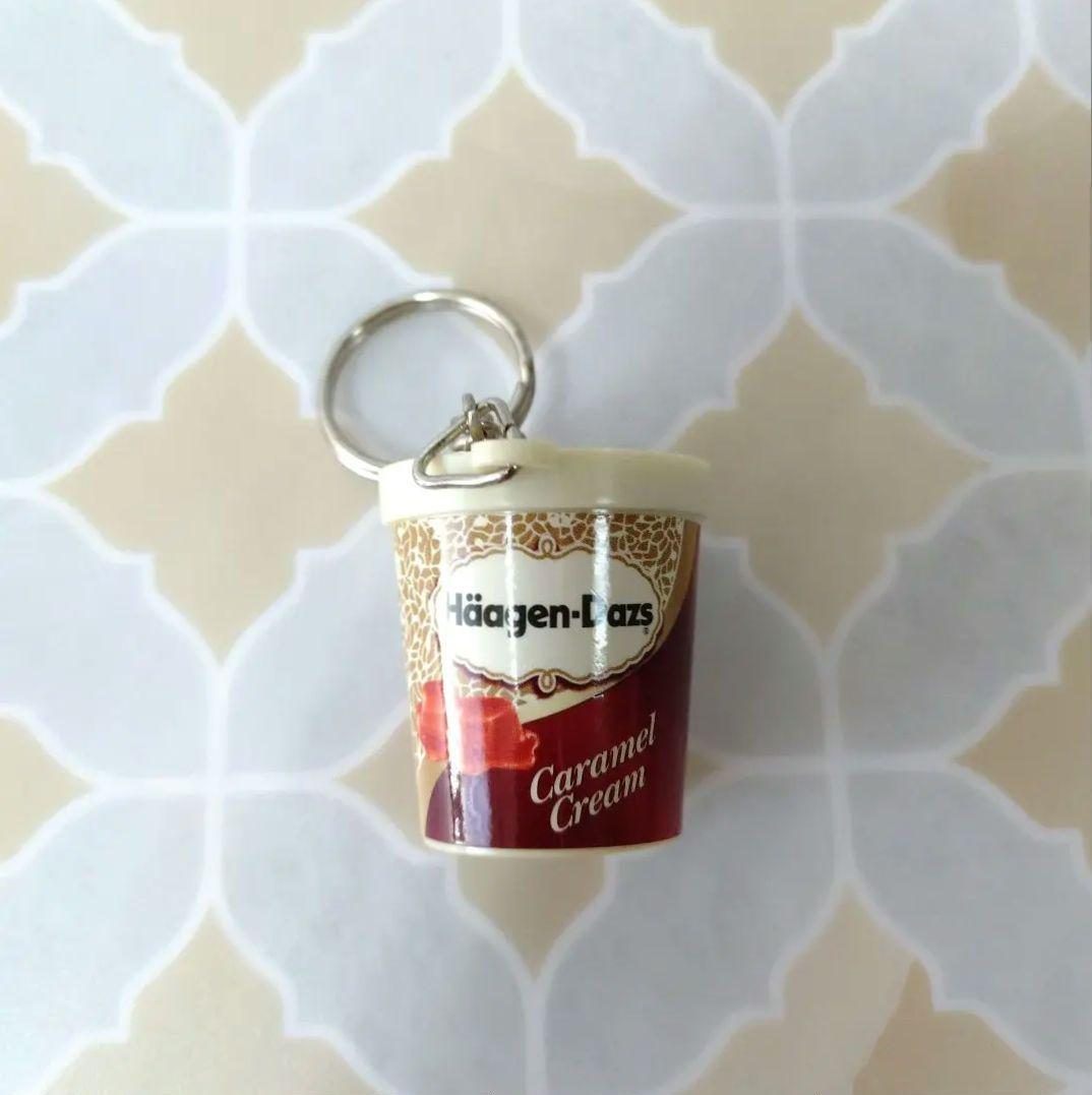 ハーゲンダッツ　キーホルダー　Häagen-Dazs