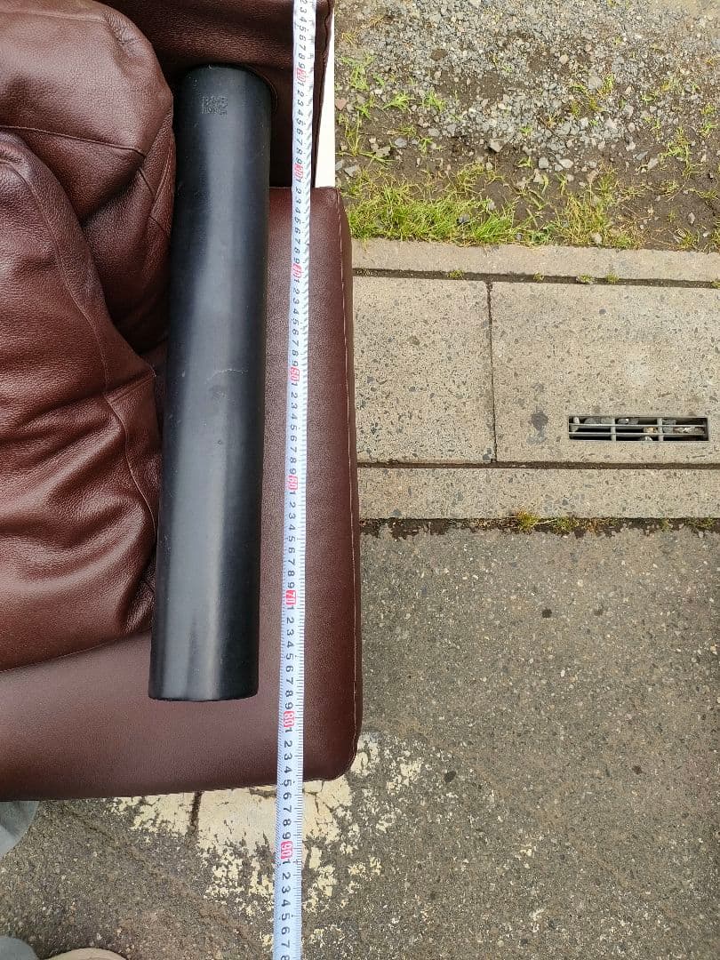 ★2月末処分　値段交渉可能　コーナーソファ SITY B&B ITALIA