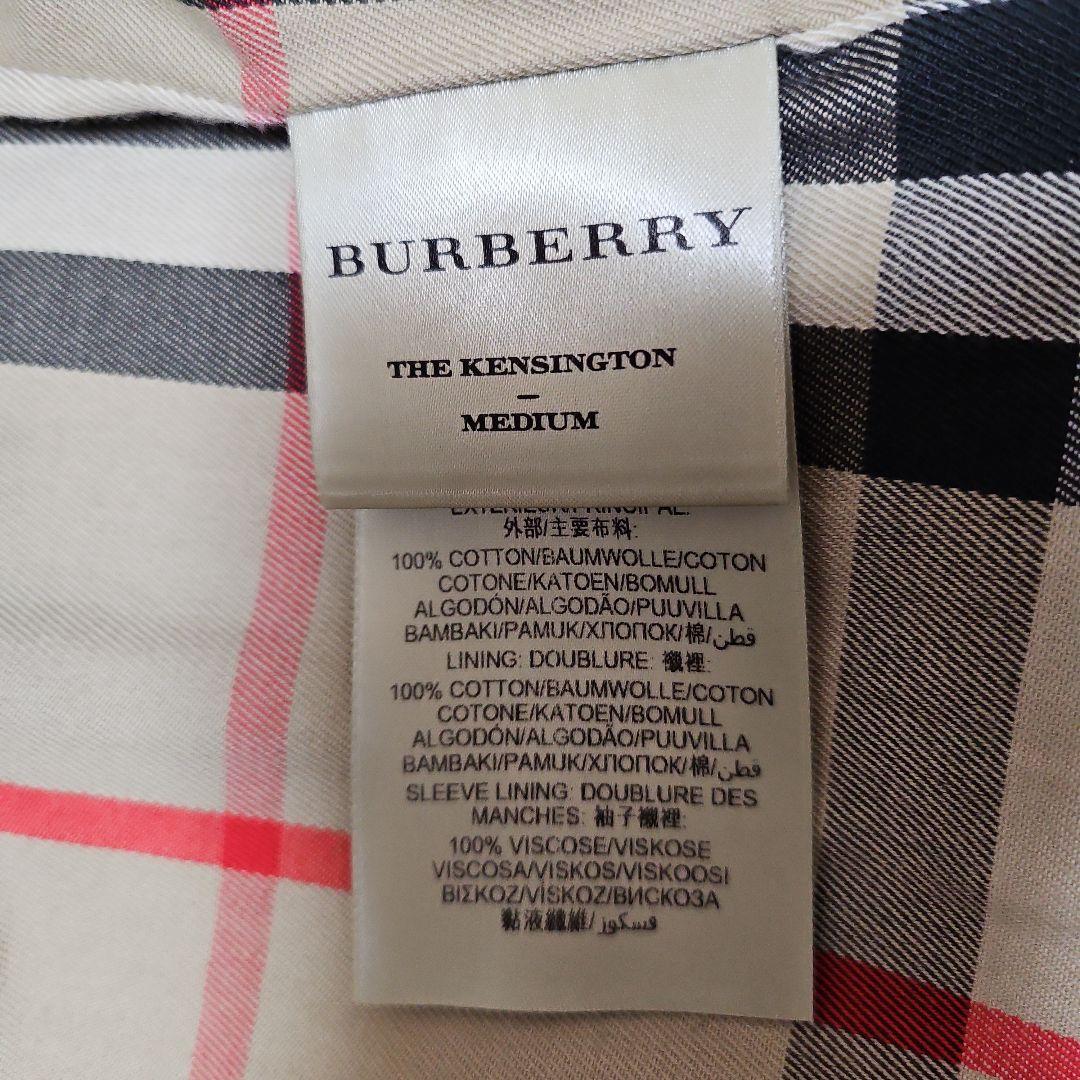 可愛い★【バーバリー★ケンジントン トレンチコート】★UK 6