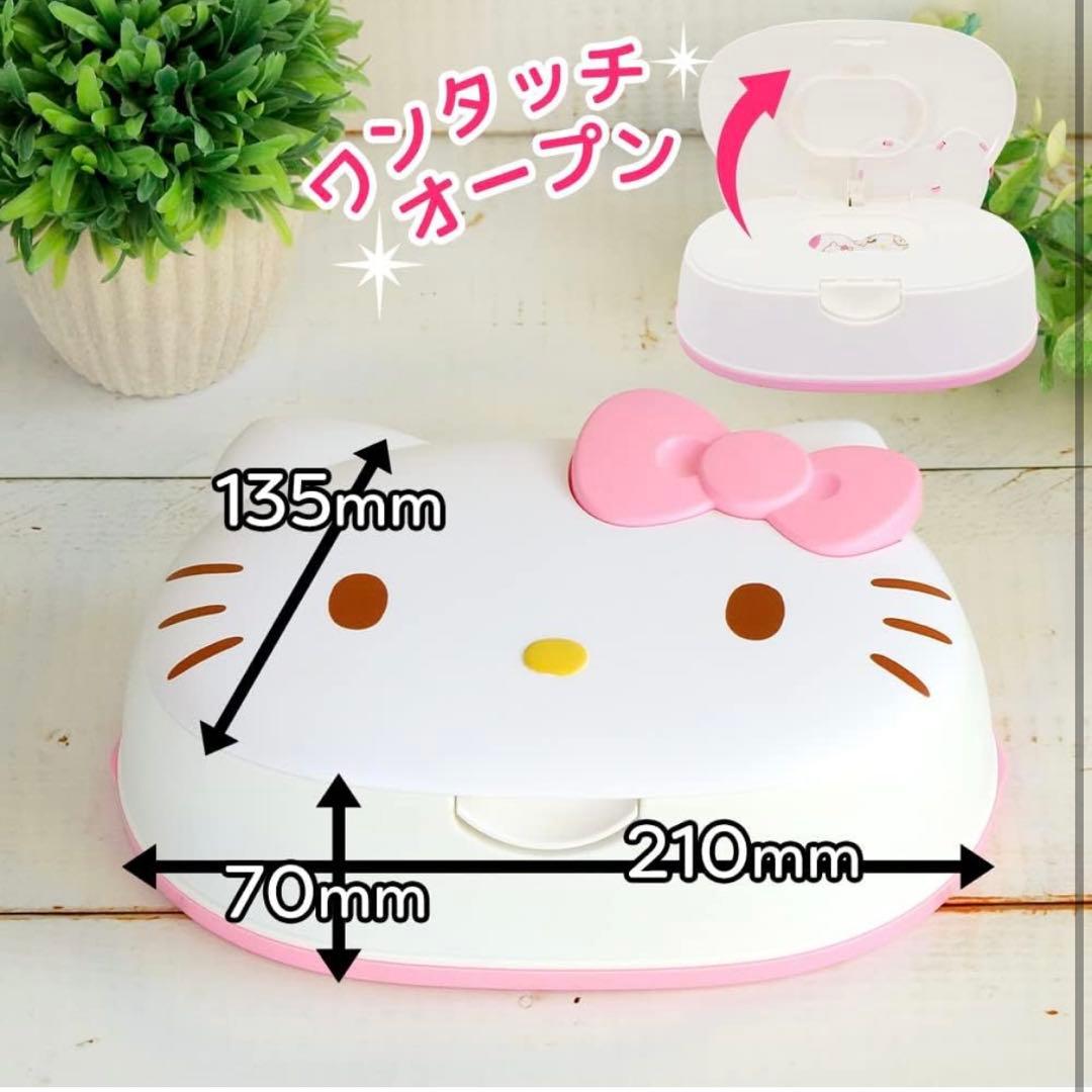 ウエットティッシュケース【ai】