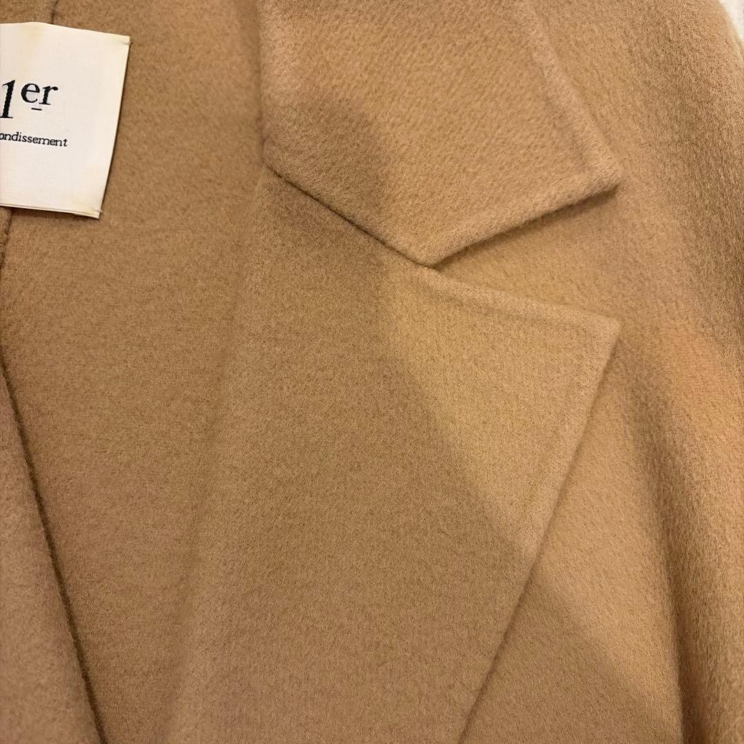 1er Arrondissement チェスターコート