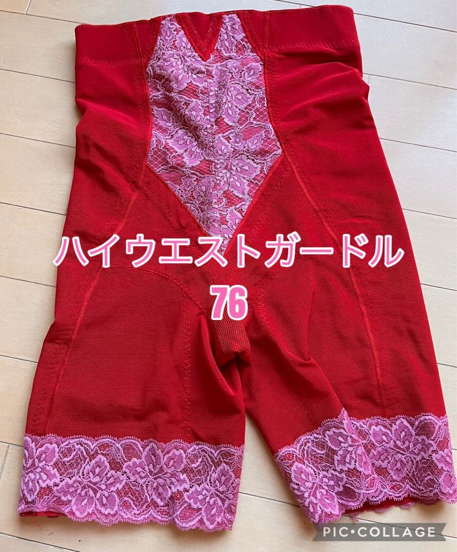 グラントイーワンズハイウエストガードル 76