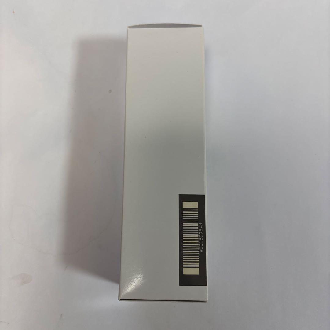 化粧下地 HERB EX CREAM 50g