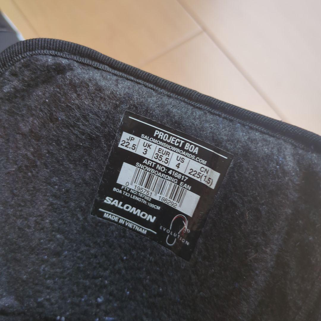 SALOMON　キッズ スノーボードブーツ