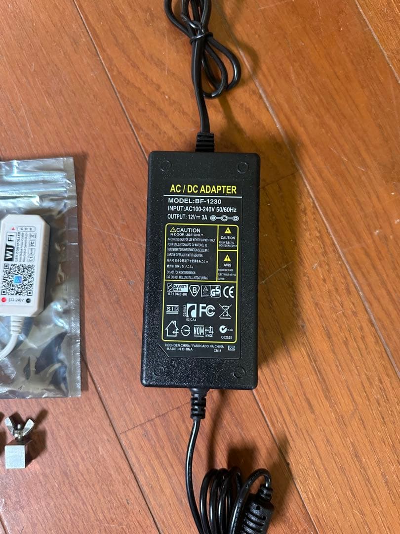 新品未使用　ライトスクリーン　アクアリウム　LED RGB 30cm×30cm